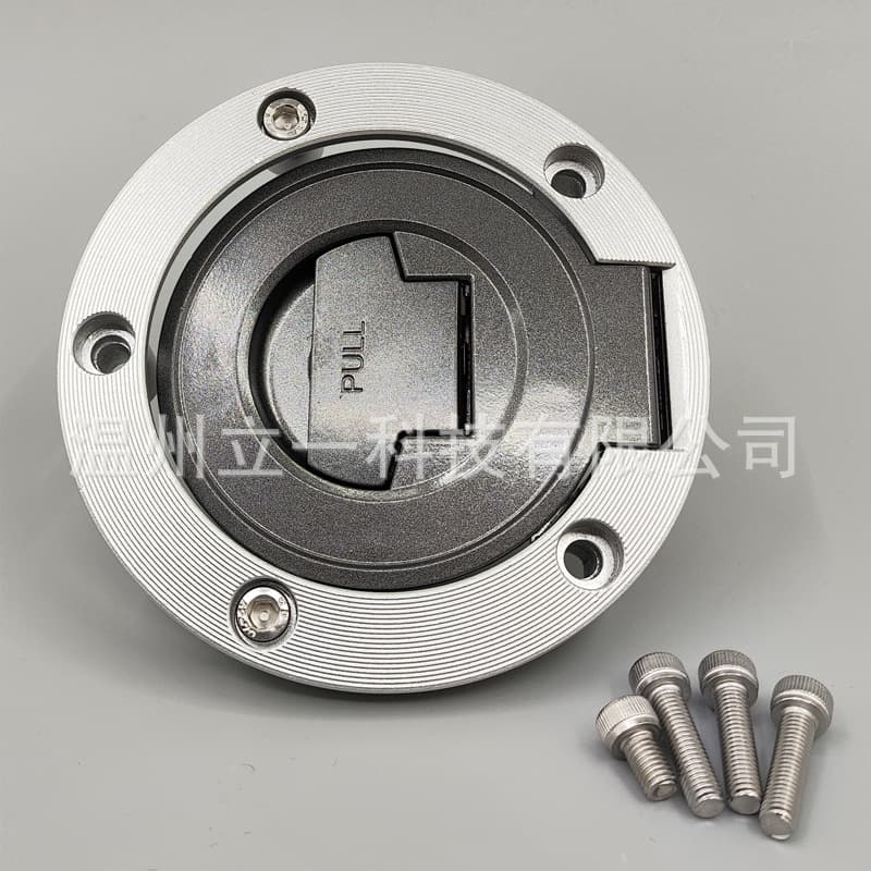 Compatible with FAZER Feizhi 250 Motorcycle FZ Lock Set Assembly Ignition Switch Door Lock Fuel Tank Cap Full Vehicle Lock