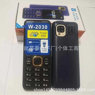 New W2030 phone, 2.4-inch screen bar foreign language elderly phone YT200 i18pro 3210 keypad phone
