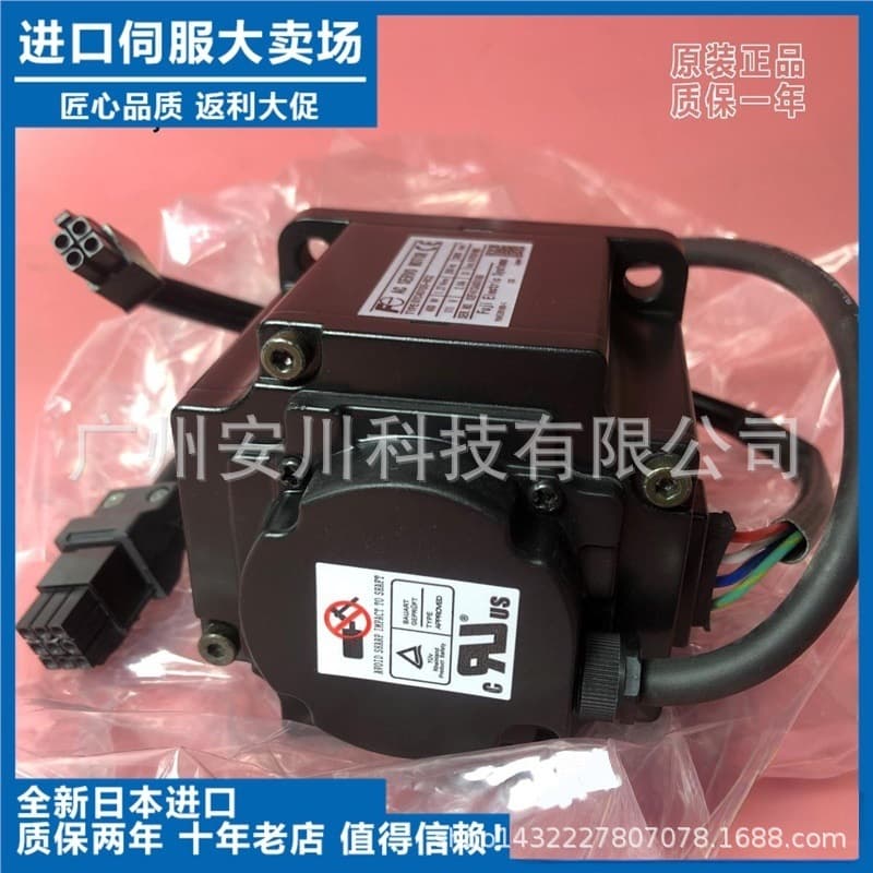 GYB751D5-RC2/GYS101/201/401D5-RC2/HC2/HB2-Z17 Fuji servo motor excellent