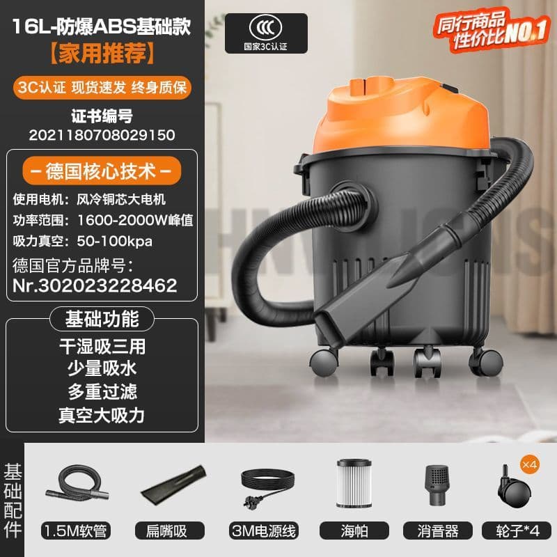 Home Vacuum Cleaner Wet Dry Blow 3-in-1 High Suction Power Commercial Carpet Cleaning Renovation Grout Industrial Pet