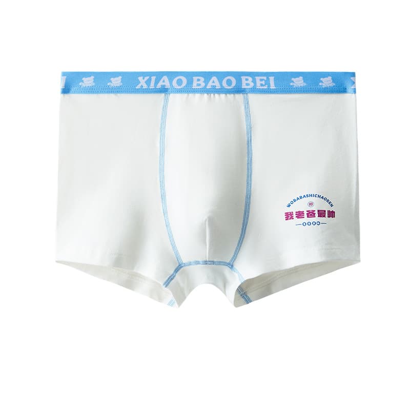 Boys' Seamless Cotton Boxer Briefs, Pure Cotton Four-Corner Shorts for Toddlers, Antibacterial Underwear