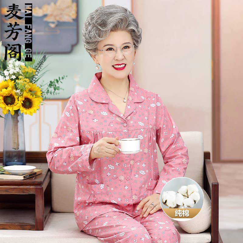 Grandma's Summer Pure Cotton Home Clothes Set for Middle-Aged and Elderly Women, Summer Cotton Pajamas Two-Piece Set for Old Ladies