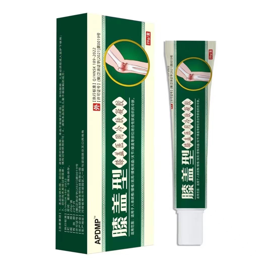 In Stock, Dropshipping Supported [TikTok Hot Model] Knee-Type Cold Gel for Joints, Lumbar Spine, Cervical Spine, and Lumbar Disc