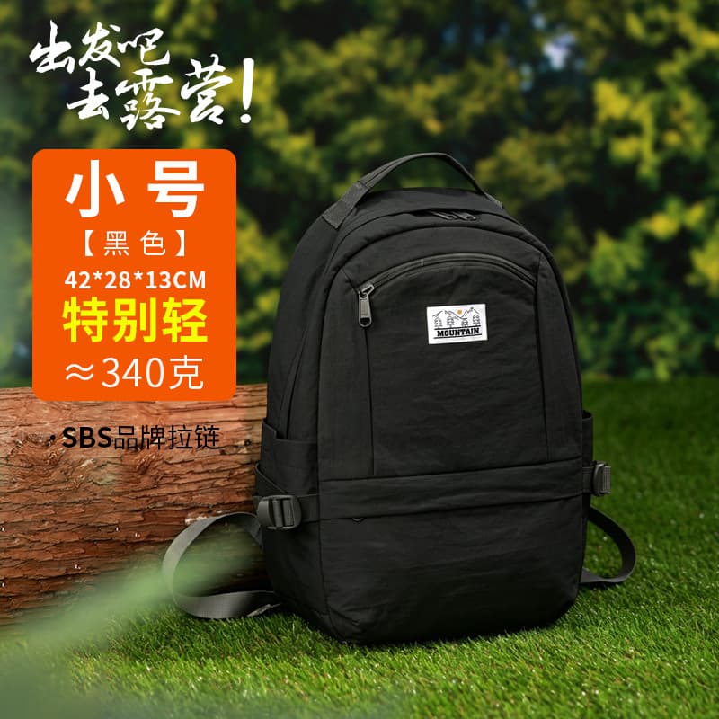 Cross-Border Parent-Child Custom Color-Block Large-Capacity Backpack Outdoor Dopamine Travel Backpack Camping Hiking Backpack