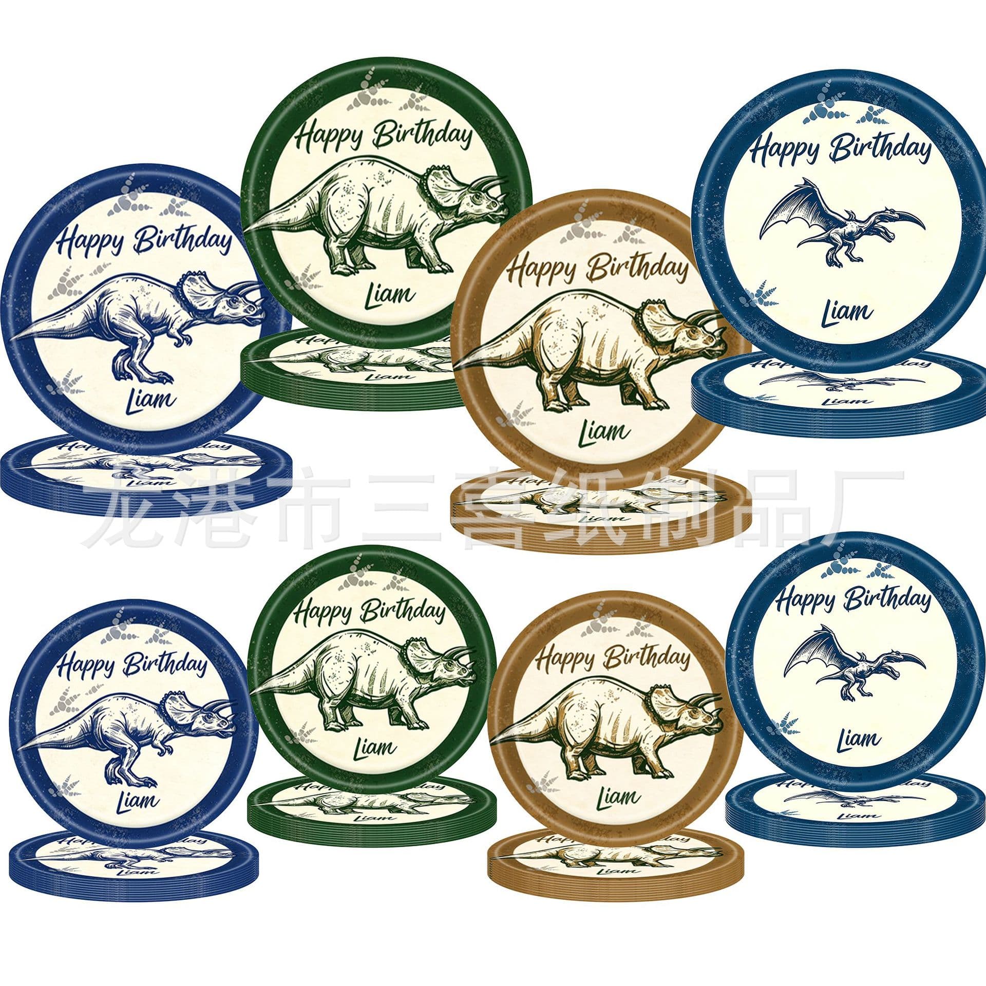 2026 Amazon New Dinosaur Theme Birthday Holiday Universal Disposable Party Tableware Party Supplies
