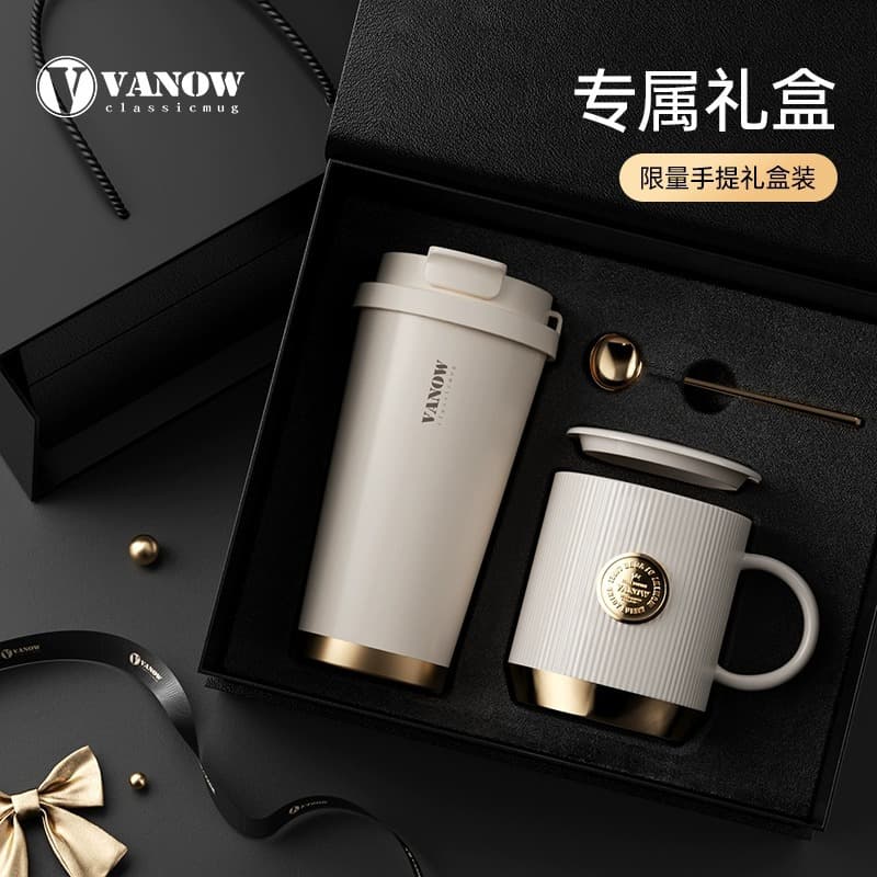 Vanow 2024 New High-End Insulated Coffee Mug Gift Box Set with Custom Engraving