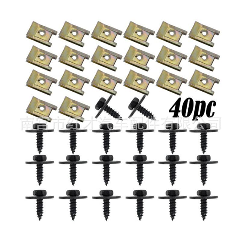 Suitable for Treasure Code E46 E92 E90 Chassis Engine Hood Metal Nut Screw Washer Screw 40Pcs