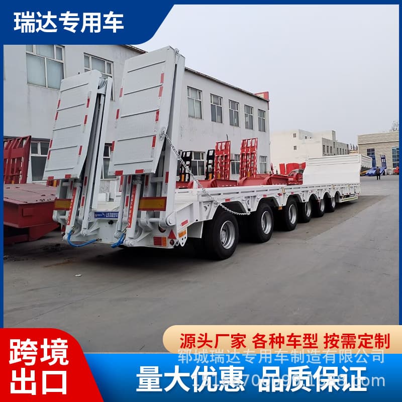 Manufacturer supplies overseas steering flatbed semi-trailer, hydraulic vehicle 4-line 8-axle special heavy transport axle trailer