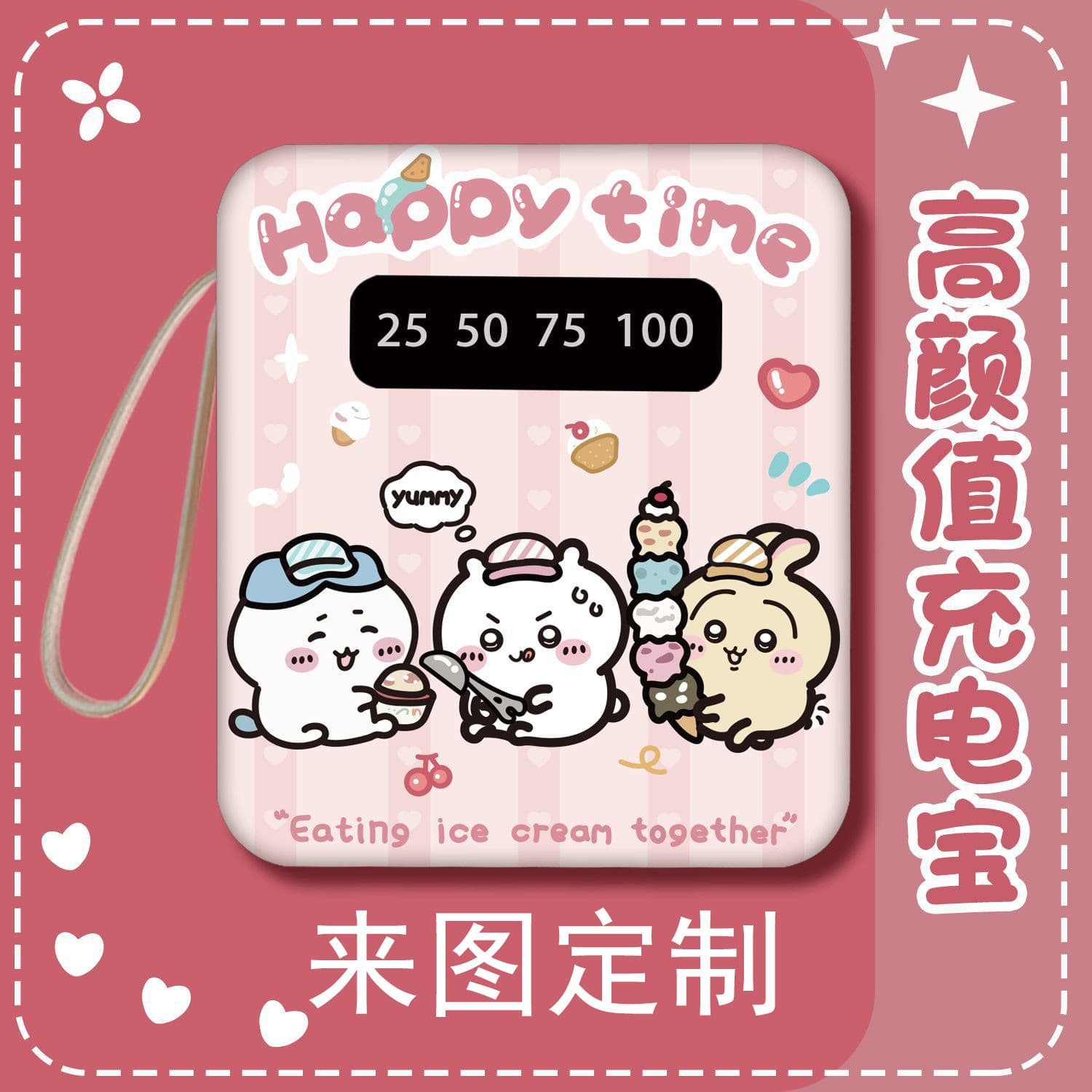 Good 20000mAh Power Bank with Built-in Cable, Mini Compact Portable Gift Mobile Power Supply, Custom Logo