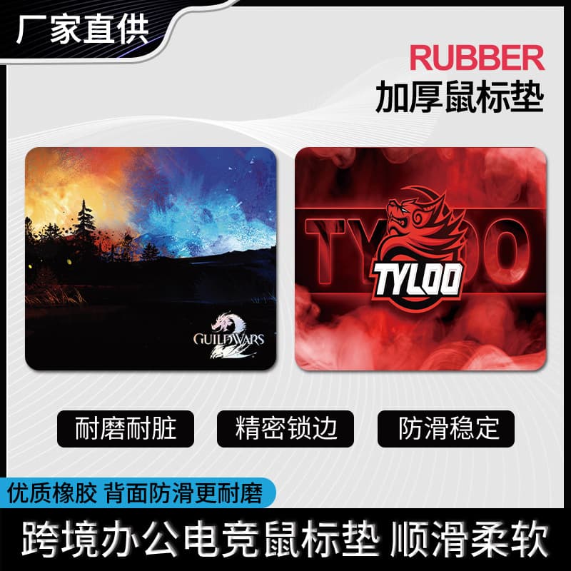 4045 Mouse Pad Cross-border E-sports Chicken Eating CSGO Game Soft Pad Computer Keyboard Pad Men FPS Large Desk Mat Wholesale