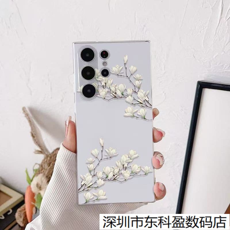 Compatible with Samsung A15/A55, Magnolia S24 Ultra/S23 FE Phone Case, S22 Transparent A24/A23