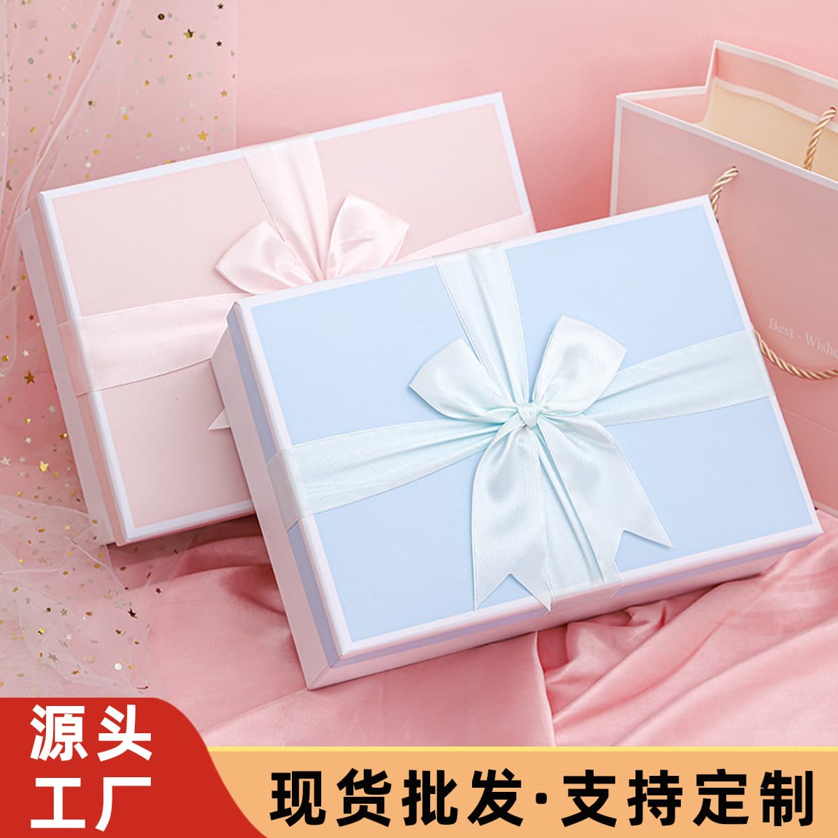 Valentine's Day Gift Box Scarf Gift Box Bow Gift Box Large Gift Box Birthday Gift Clothing Packaging Box