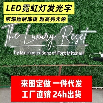 Luminous Decorative Neon Letter-Shaped Lights, Cross-Border Creative Glowing Lights, Girly Ins-Style Room Decoration Lights