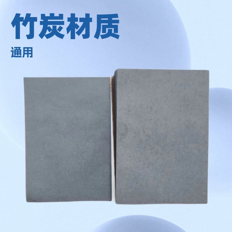 Supply Suede Charcoal Gray Oil Blotting Paper, Black Oil Blotting Paper, 6.5 x 5.5 cm
