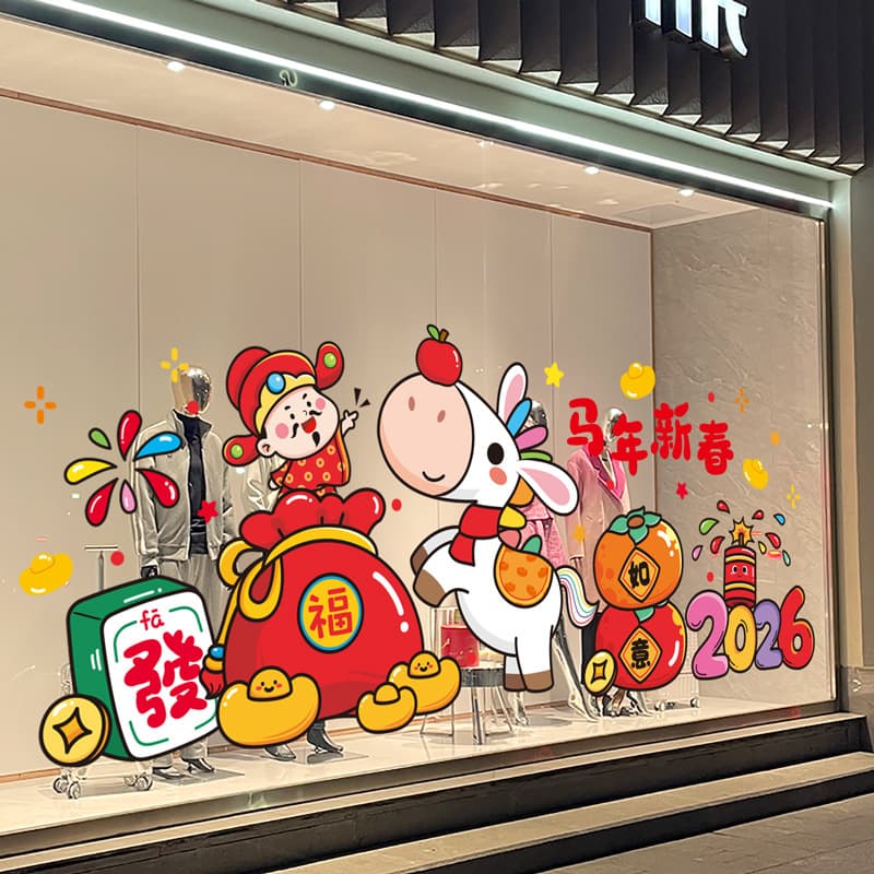 Alibaba-1688 product cannot be viewed or has been removed