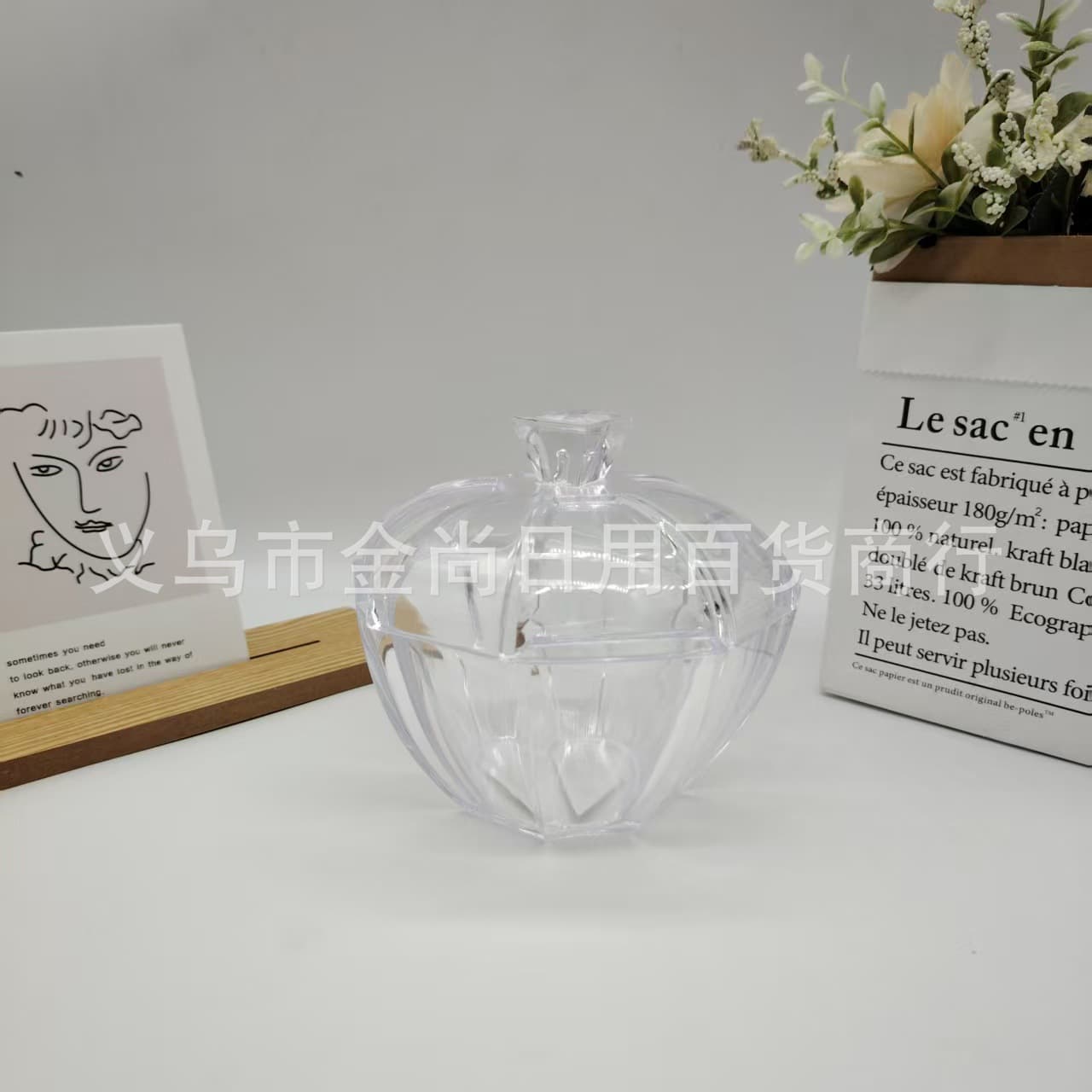 New Transparent Candy Jar with Lid, Diamond-shaped Design and Wavy Edge Storage Container