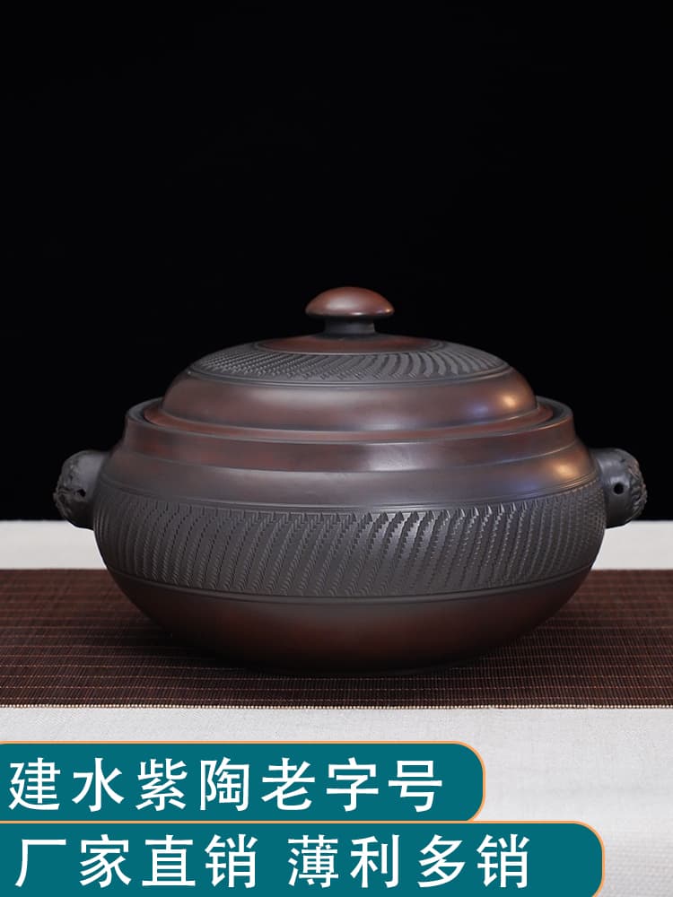 Yunnan Purple Clay Steam Chicken Pot, Multi-Layer Waterless Steamer, Household Stewing Pot, Wholesale Available