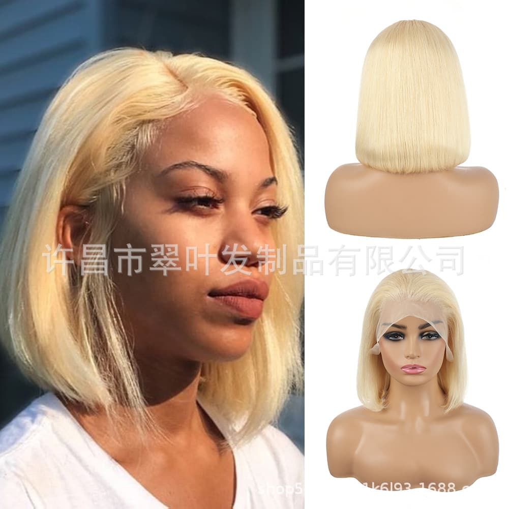 Human hair wig bob blonde 13X4 front lace headgear straight Lace wig factory cross-border shipping