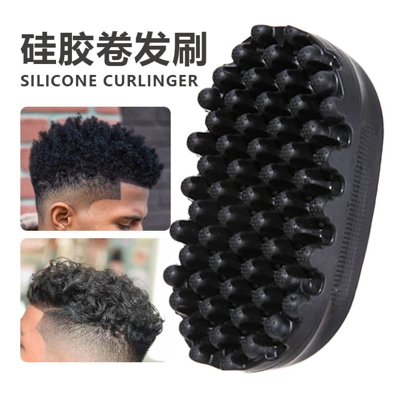 Guangzhou Wanmei New Black Silicone Comb Twisted Curl Brush Portable Small Curl Comb Hair Styling Tool