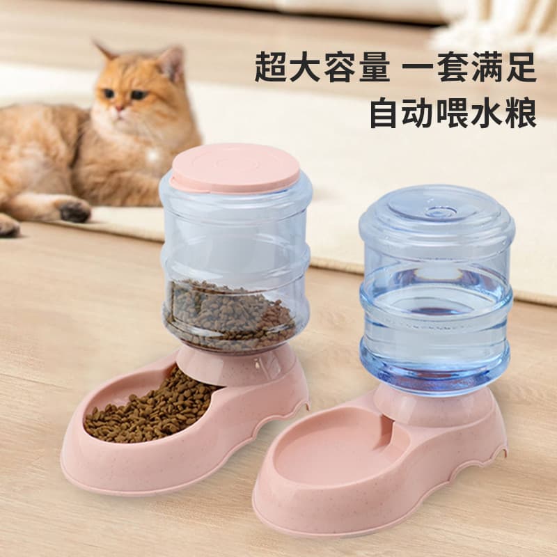 Factory Direct Pet Automatic Water Dispenser 11L Cat Water Bowl Dog Food Multi-Function Feeder and Waterer
