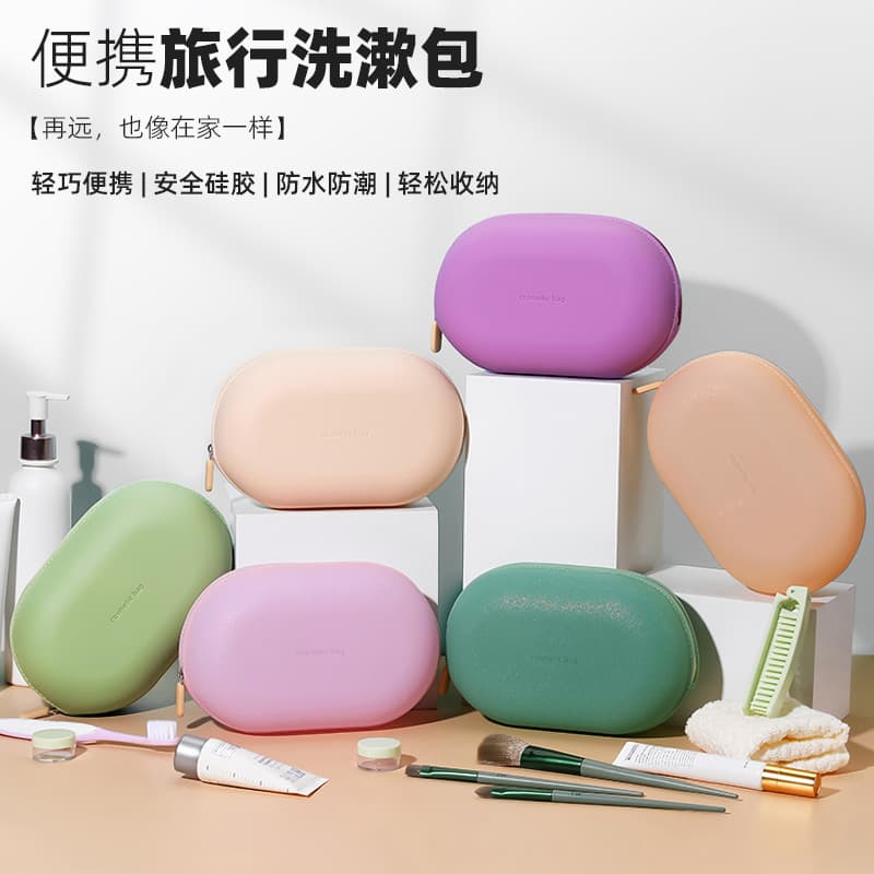 Silicone Toiletry Bag Waterproof Makeup Pouch Portable Large Capacity Travel Storage Bag Cute Organizer