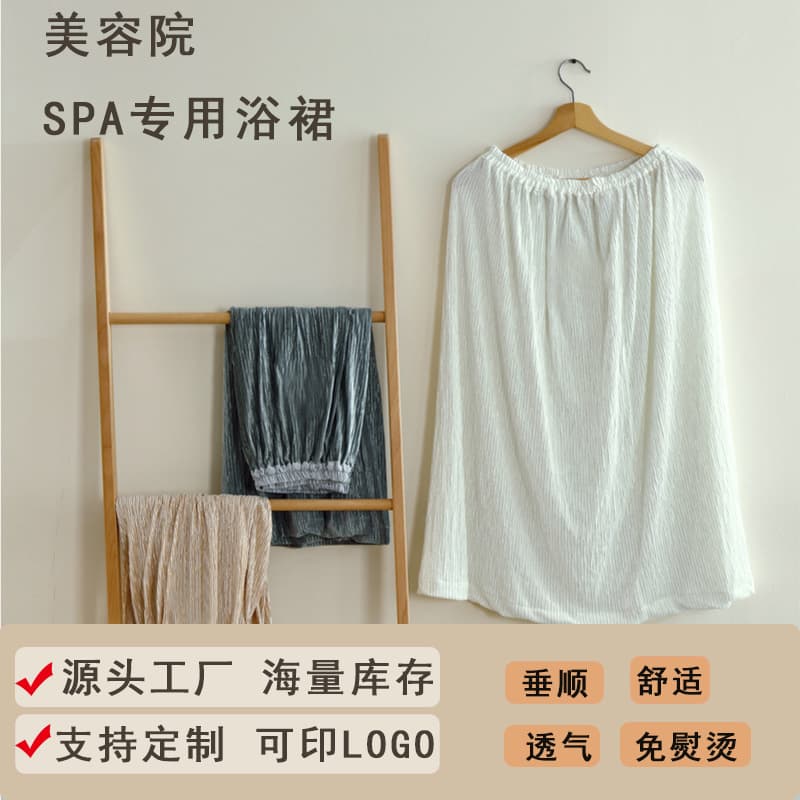 Luxury Bathrobe for Beauty Salon, High-End Sleepwear, Vintage Pleated Bath Dress for Women