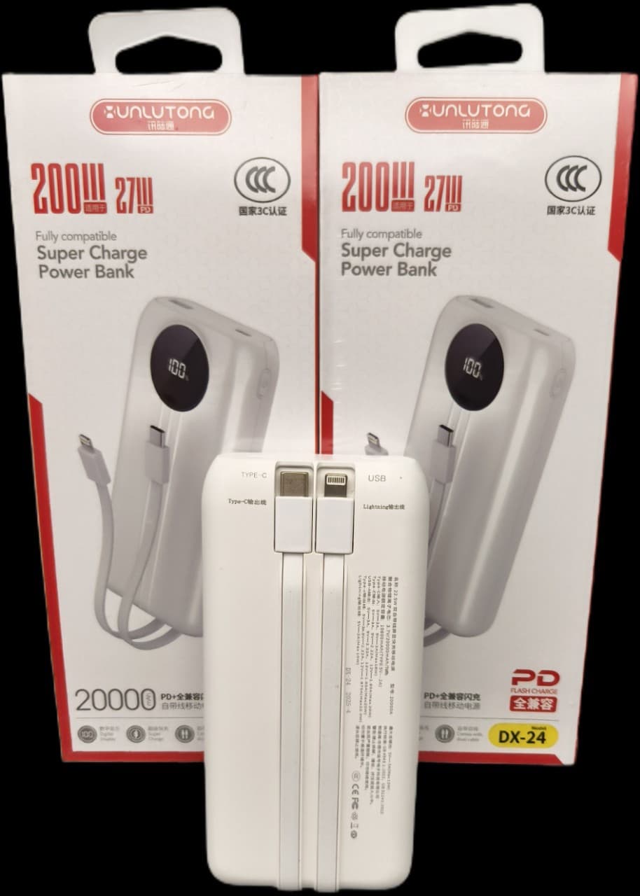 Brand PD27W/200W power bank with built-in cable, 3C certified, fully compatible, super fast charging, 20,000mAh, gift packaging.