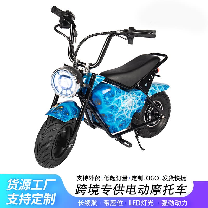 Cross-border children's electric scooter lithium battery long-life 6-inch electric two-wheel off-road small Harley toy car