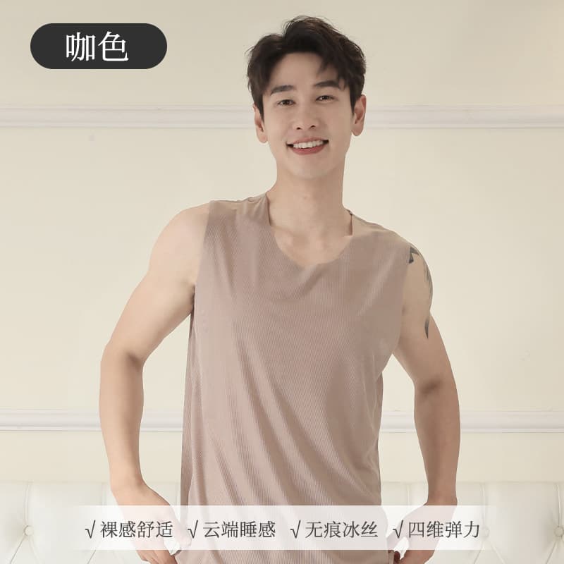 Ice Silk Vest Men's Summer Thin Fashion Fitness Running Quick-Dry Seamless Sleeveless Tank Top Loose Fit