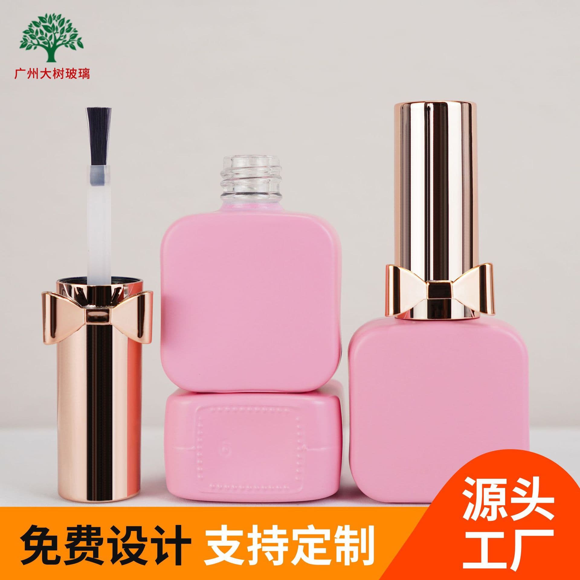 Factory Direct Sales Nail Polish Cap, Nail Polish Glue Dispensing Bottle, Nail Polish Glue Empty Bottle, Nail Polish Glue Bottle