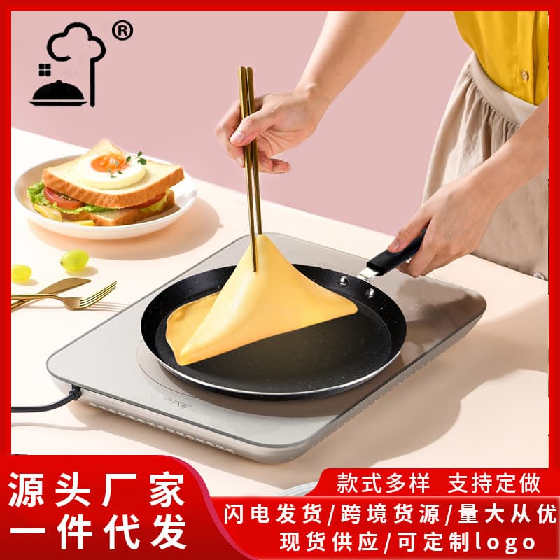 Cross-border Flat Household Non-stick Frying Pan Breakfast Special Pancake Pan Marble Non-stick Flat Pan Gas Stove Specific