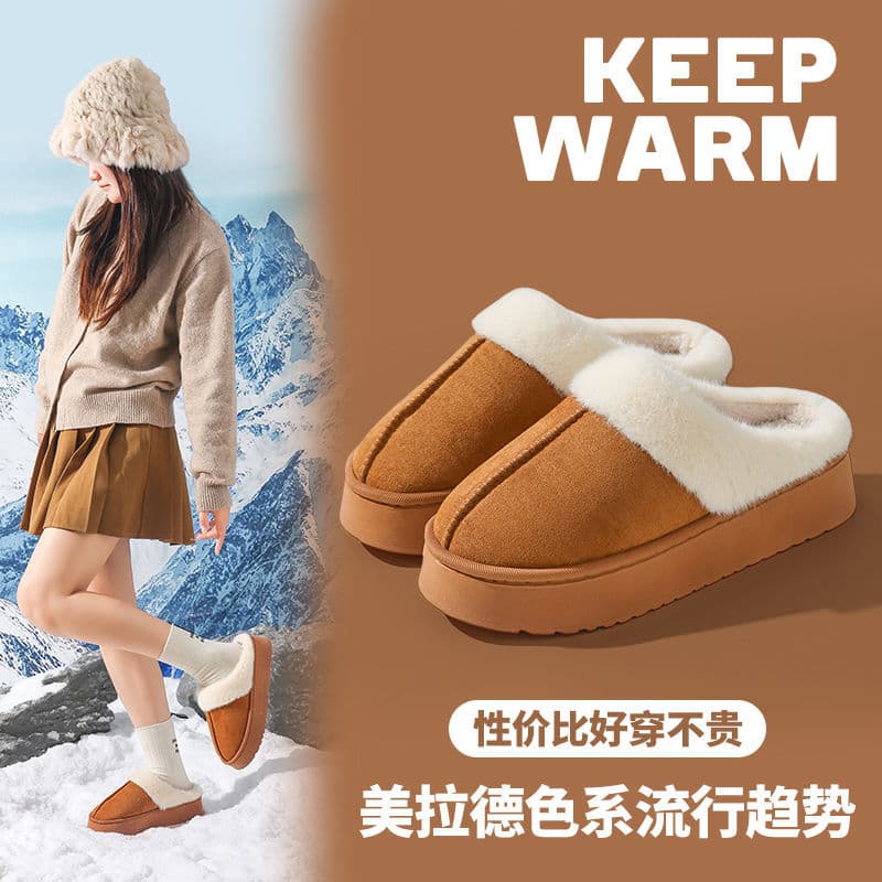 Supermarket Sale 2025 Winter Maillard Outdoor Home Warm Comfortable Couples Plush Matte Thick-Sole Cotton Slippers