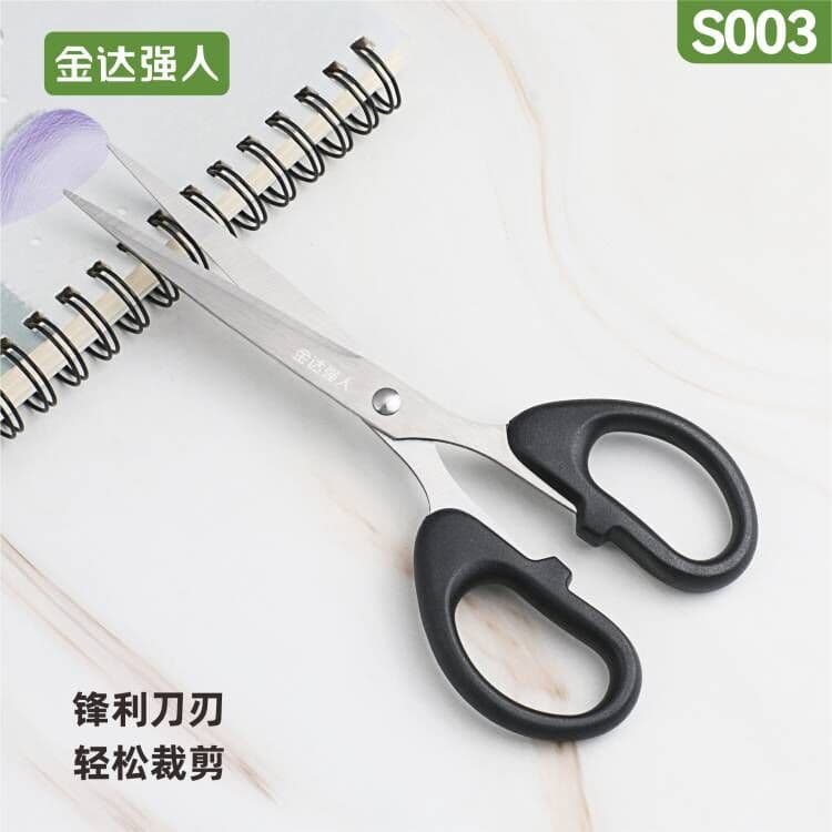 In-stock wholesale stainless steel small scissors, office scissors, thread snippers, craft paper cutting, household scissors, student dormitory scissors