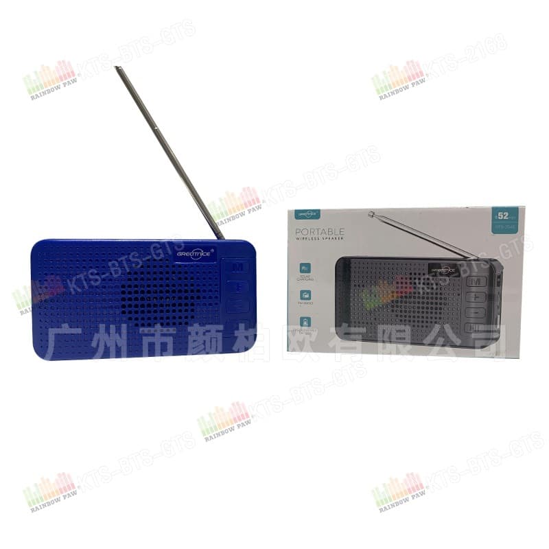 Gts Kts Bts Factory Wholesale Gts-2543 Solar-Powered 2.25inch Bluetooth Portable Speaker