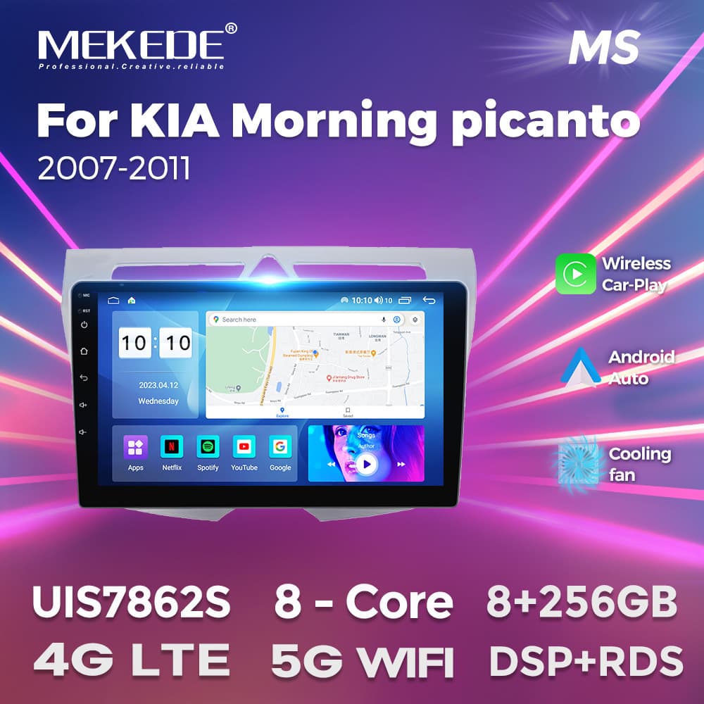 Suitable for KIA Morning 2007-2011 car smart Android navigation motherboard wireless