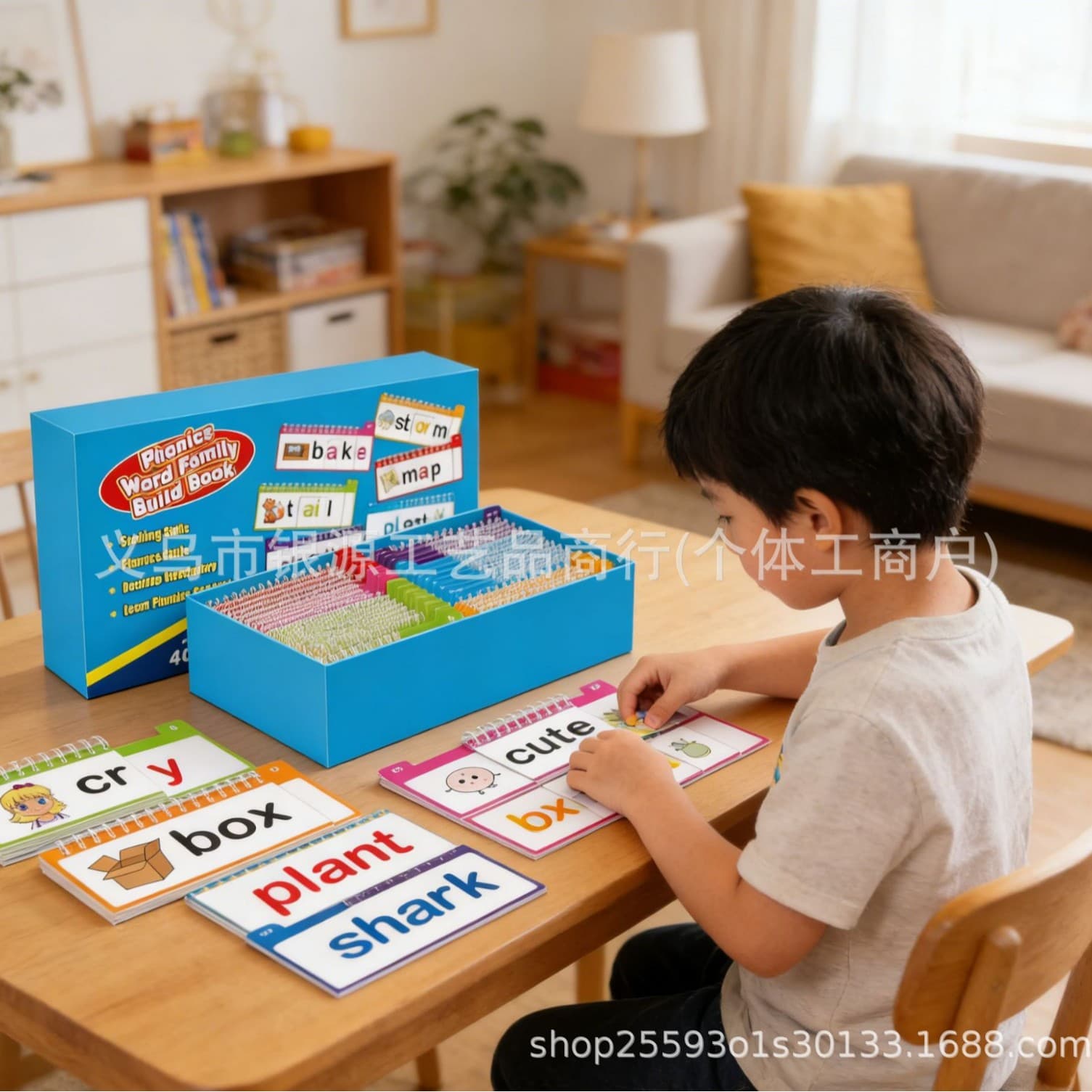 40 Phonics Word Family Flip Books - New Cross-Border Product