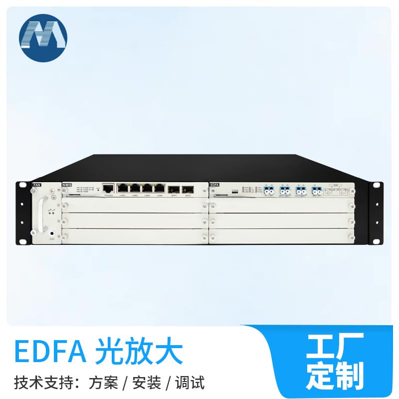 EDFA Optical Amplifier Erbium-Doped Fiber Amplifier DWDM Plug-in Card Type 1550nm Module Rack-Mount