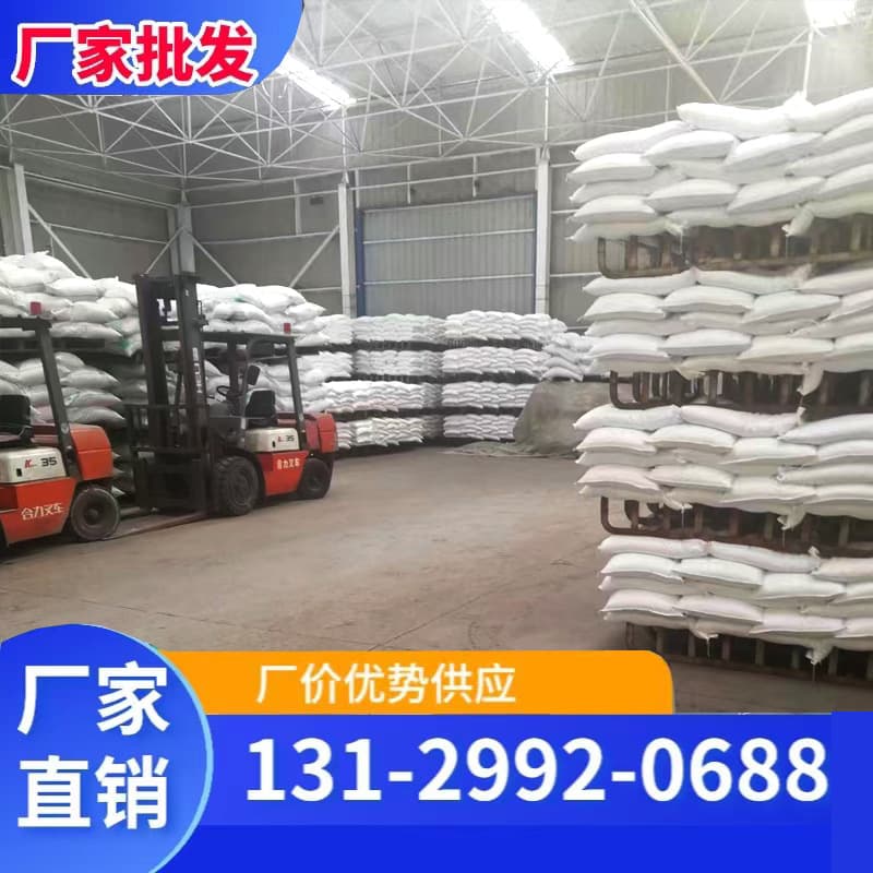 Factory Direct Sales Alkali-Free Glass Fiber Strands Small Quantities Available Alkali-Free Glass Fiber Selected Sources