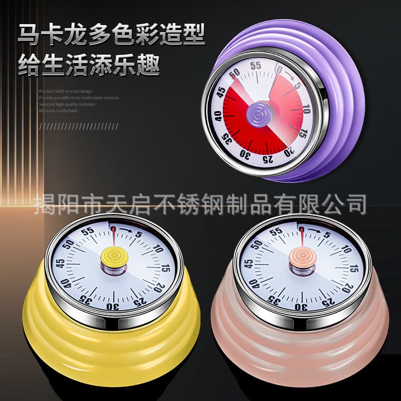 Magnetic Mechanical Countdown Kitchen Timer for Student Learning and Self-Discipline