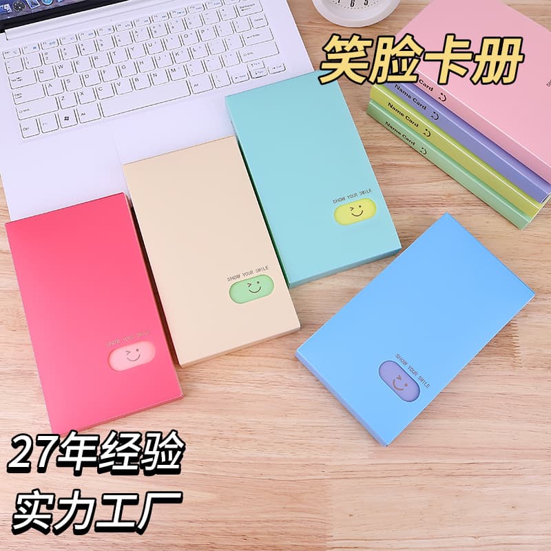 Large Capacity Binder Card Album Smiley Face Card Album Polaroid Photo Album Self-Made Collection Card Album Girl Card Album Fan Album