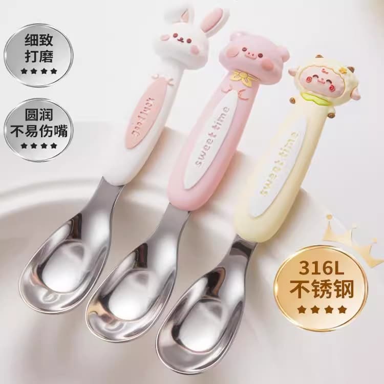 316 stainless steel Yuanbao spoon, cute household high-value spoon, Western food spoon, children's tableware, special spoon for eating