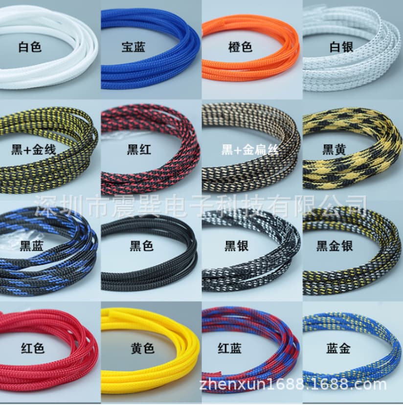 Supply Colored Braided Mesh Tube Expandable Mesh Tube Wire Loom Patterned Mesh Tube Nylon Mesh Tube Expandable Sleeve