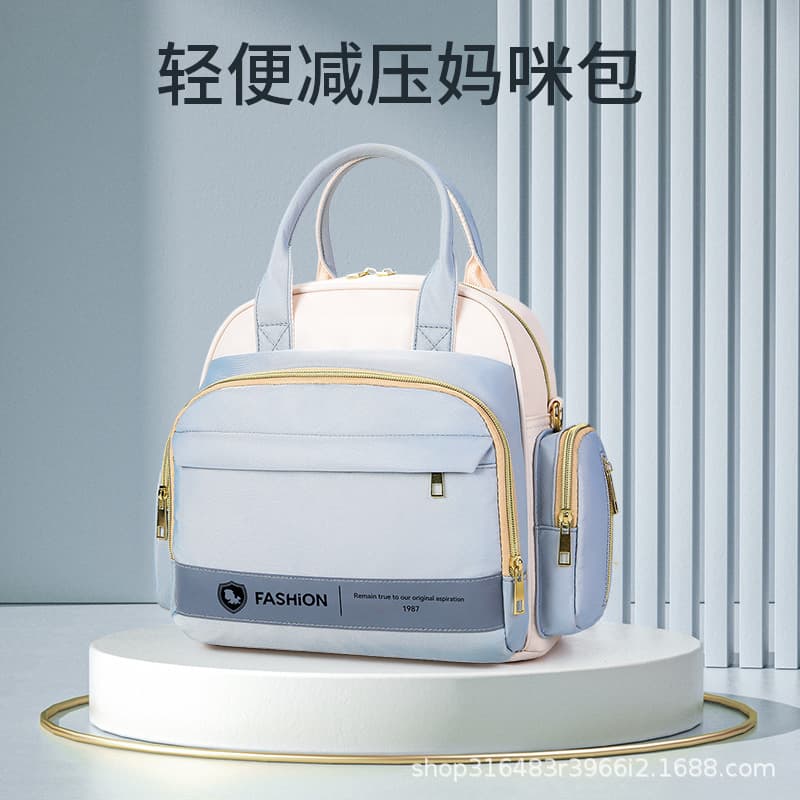 2023 New Large Capacity Maternity Bag Korean Style Double Shoulder Mommy Bag Handbag Travel Storage Multifunctional Shoulder Bag