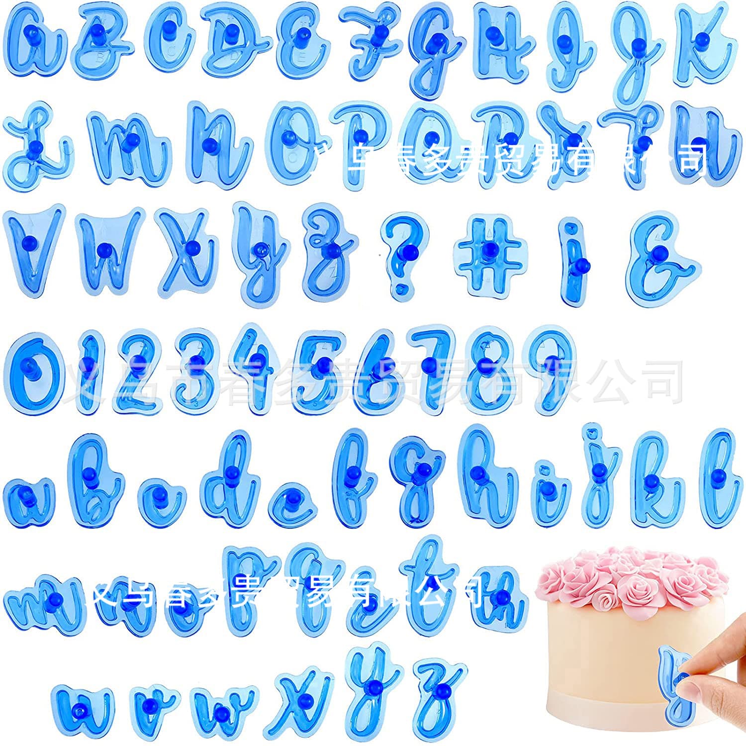 66-Piece Set of Plastic Fondant Printing Molds Uppercase and Lowercase English Letter Cookie Molds Cake Decoration Stamping Molds