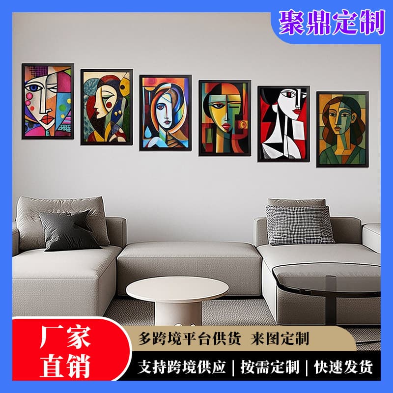 Juding Custom Amazon Cross-Border Bedroom Decorative Painting Modern Minimalist Wall Art Restaurant Multi-Panel Oil Painting