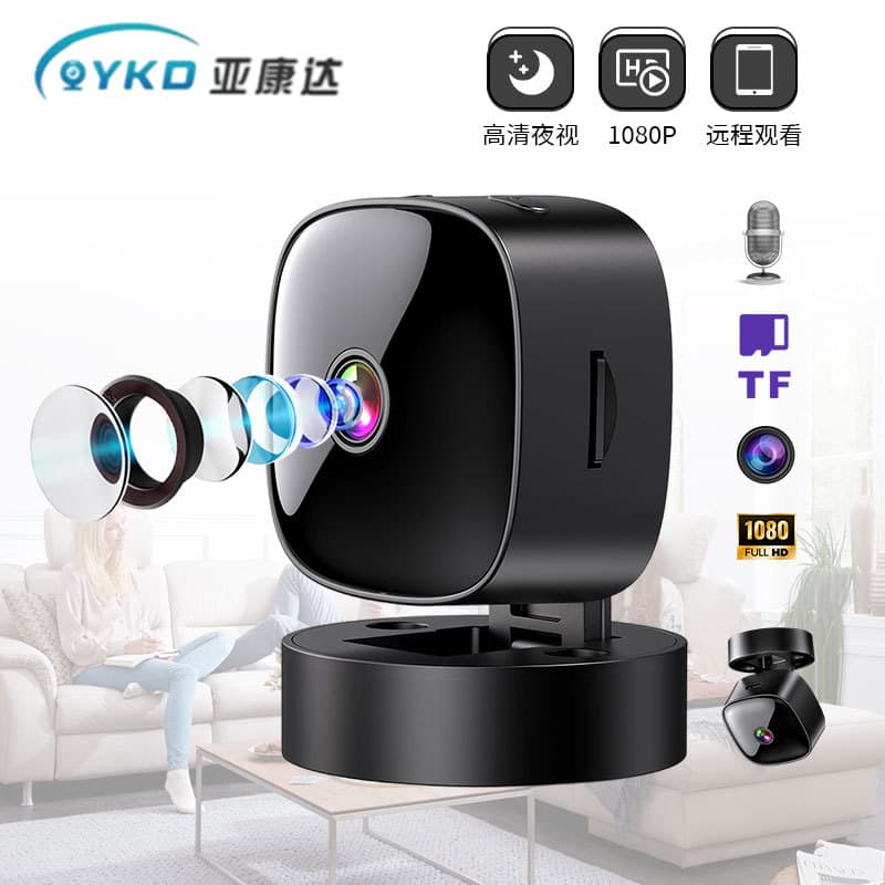 In Stock, Ships Immediately S1 Camera 1080P HD Night Vision WiFi Mini Camera Type-C Interface Action Camera