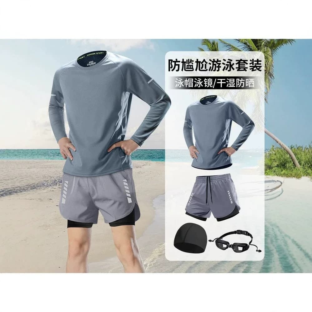 German men's swimsuit suit adult sun protection long-sleeved top men's swimming water park youth anti-embarrassment