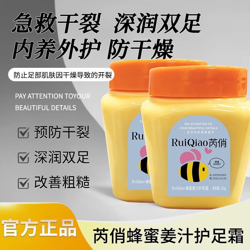 Alibaba-1688 product cannot be viewed or has been removed