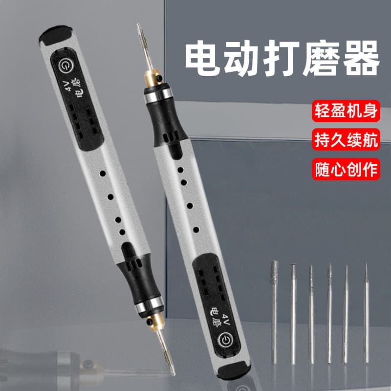 Set Speed Control Engraving Pen Electric Grinder Engraving Machine for Hobbyists Home Polishing Drilling Mini Electric Drill