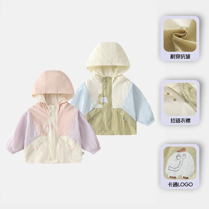Children's anti-aging clothing summer baby infant summer thin coat small and medium-sized children's light and breathable anti-UV top
